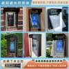 Access control rain cover face machine sunshade attendance outdoor doorbell g4 waterproof cover video intercom sun protection cover