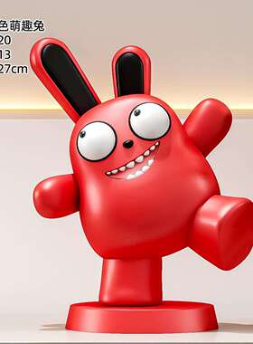 创意趣味摆件客厅电视柜卧室桌面装饰品工位搞丽奇