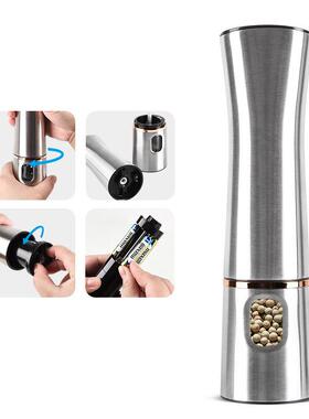 全自动电动胡椒研磨器不锈钢现磨黑粒花椒海盐厨房瓶好用方便高级