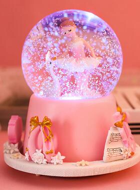 跳舞芭蕾舞女孩水晶球音乐盒外转自动飘雪学生生日礼物摆件手工