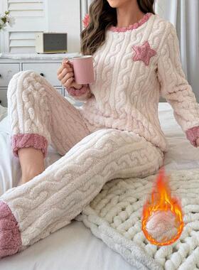 Women's Plush Pajama Set Colorblock Design Thickened Warm