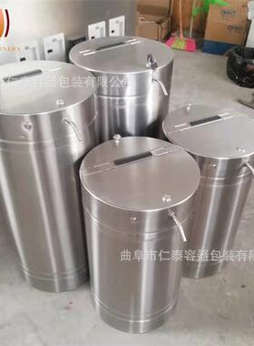 大型500斤不锈钢桶售酒机山东仁泰厂家自动售酒机无需人工方便
