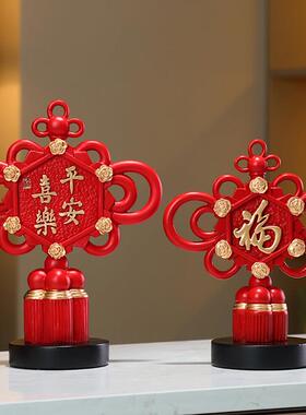 经典中国结福字装饰摆饰轻奢客厅电视柜博古架招财鹿乔迁新居装饰