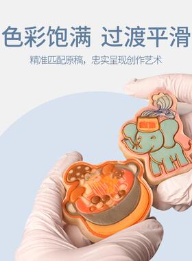 膳印X2彩色轻便食品打印机抽签饼干可食用零食3D图案食品级商用
