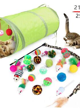 Pets Toys Mouse Shape Balls Foldable Cat Kitten Play Tunnel