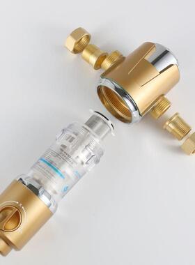 自来水前置过滤器控压前置过滤器家用自动反冲洗全屋大通量软水器