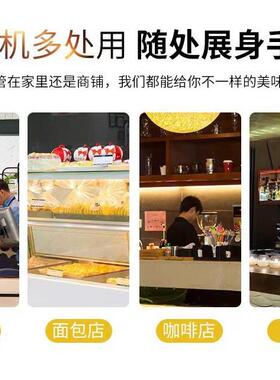 布兰泰隔音冰沙机商用奶茶店咖啡店带罩沙冰机碎冰机破冰搅拌机
