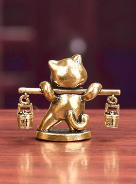 黄铜招财猫小摆件家居办公桌面招财猫摆件工艺品茶桌茶宠微景装饰