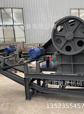 出口品质PE250*400颚式破碎机框架式柴油动力250400颚式破碎站