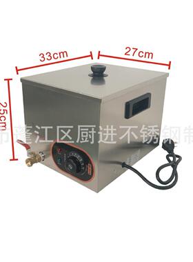 家用/商用电热台式2孔煮面炉发热盘加热电热式煮面炉厂家