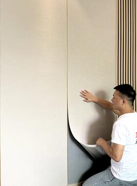 墙布自粘格栅板电视背景墙橙色壁纸沙发床头墙板装饰客厅卧室壁纸