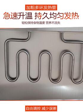 快餐保温台商用台式不锈钢6/8格电加热汤池暖菜炉汁箱食堂售饭车