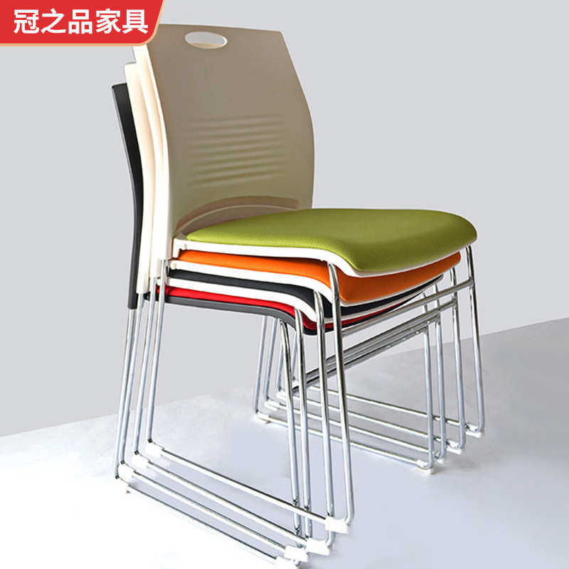 创意现代简约塑料休闲椅 批发办公室咖啡厅聚餐懒人靠背塑料椅子,淘宝优惠券,粉丝福利购,淘宝优惠卷