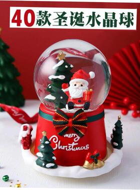 圣诞水晶球八音盒Christmas crystal ball music box decoration