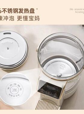 恒温电热壶家用热JZ-P658水瓶多功能水开壶自动烧水水壶能保温智