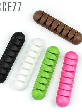 3pcs SB Cable Organizer Silicone Wire Winder Earphone Holder