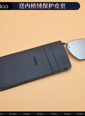 太阳眼镜夹片男女近视专用偏光太阳镜夹片式司机开 车骑行上翻抗U