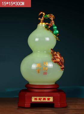 玉石花瓶摆件一对家居客厅酒柜电视柜装饰品乔迁新居开门红礼品