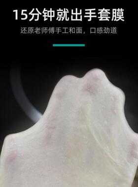春麦变频带定时电脑版全自动和面机商用搅拌机双动双速揉面打面机