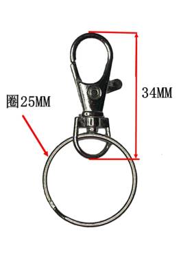 钥匙扣龙虾扣狗扣开口活扣证件挂钩卡扣开口圈挂钩活扣挂扣书包扣
