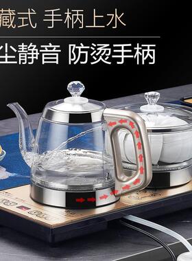 全自动手柄茶台烧水壶一体嵌入式煮茶壶茶桌烧水可接净水器23X37