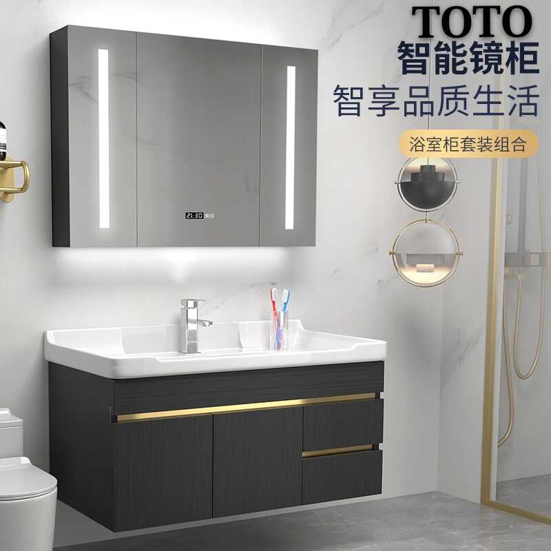 永遠の問い合わせる激怒toto 鏡防衛床を掃除する有害な