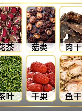 商用不锈钢烤盘架子车多层架不锈钢烘焙蛋糕面包托盘烤箱架子