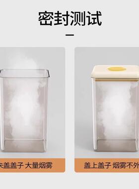 Press-type mixed grains airtight storage jar, food-grade vac