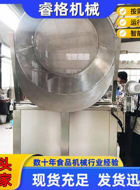 全自动盐酥鸡电加热燃气加热油炸锅大型食品厂猪蹄油水混合油炸机