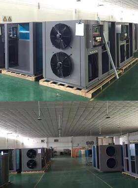 空气能龙眼全自动烘干机桂圆水果脱水干燥机多功能食品烘干房