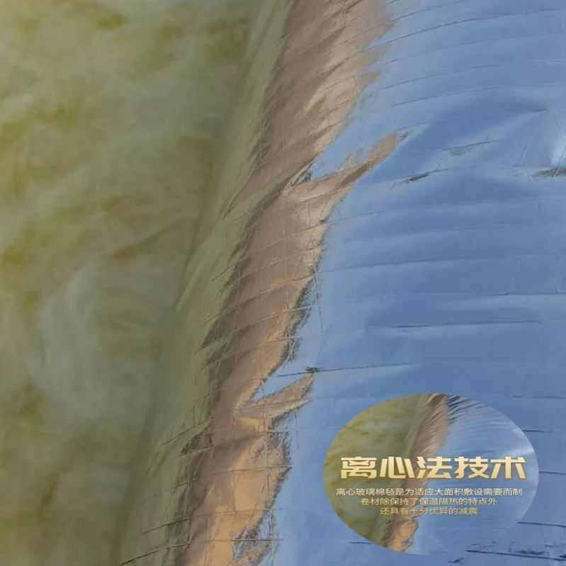 防火玻璃棉卷毡养殖大棚彩钢厂房隔热保温棉墙体隔断吸音隔音岩棉,淘宝优惠券,粉丝福利购,淘宝优惠卷