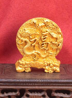 蛇年龙凤财福摆件招财家居中式客厅玄关装饰品桌面摆件吉祥礼品