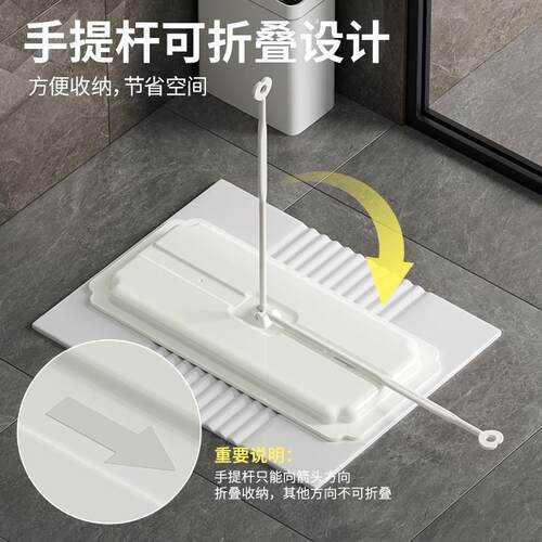 厕所蹲坑盖板蹲便器密封盖防臭堵臭器卫生间通用挡板蹲厕便池防返 - 图1