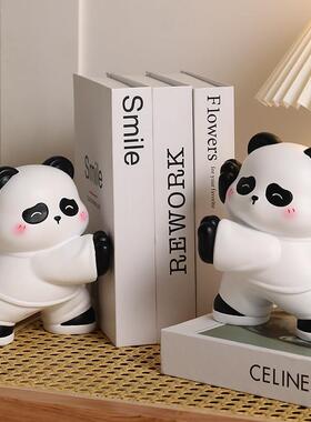 可爱熊猫书档摆件玄关客厅酒柜装饰品书柜桌面书立架轻奢高级感礼