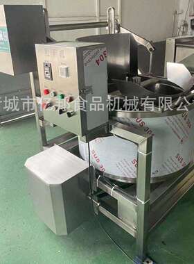 不锈钢商用脱水机酱腌菜大型脱水设备萝卜条全自动翻筐式甩干机