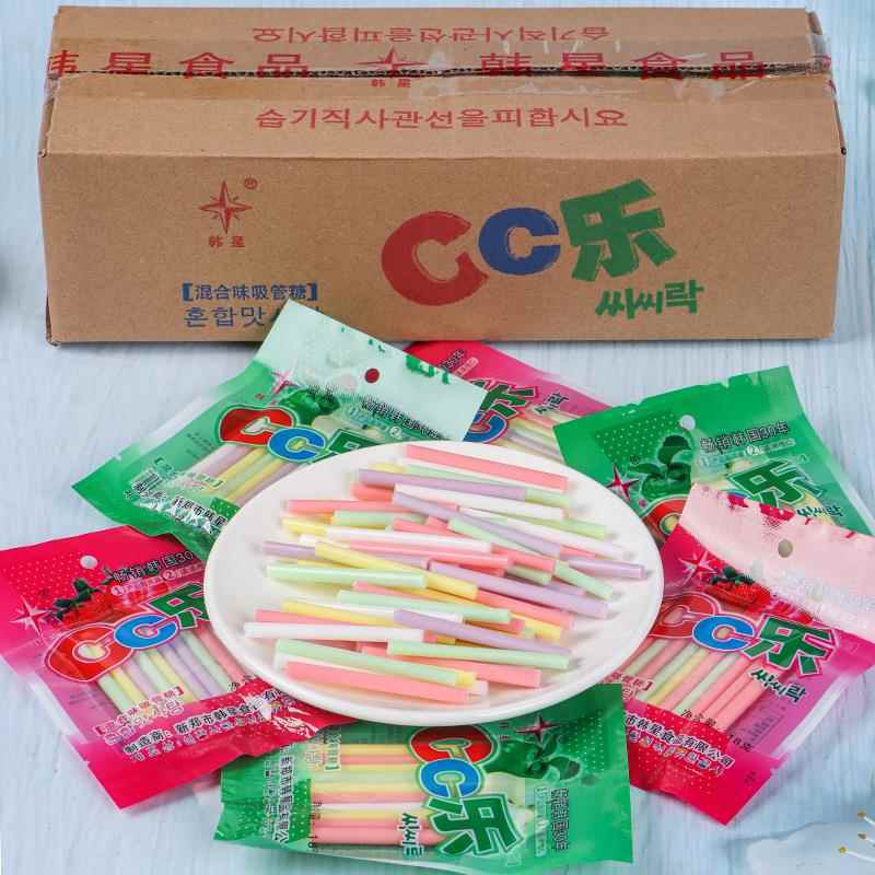 5毛糖果 韩星cc乐吸管糖18g/袋 水果味吸吸乐8090校园怀旧零食品