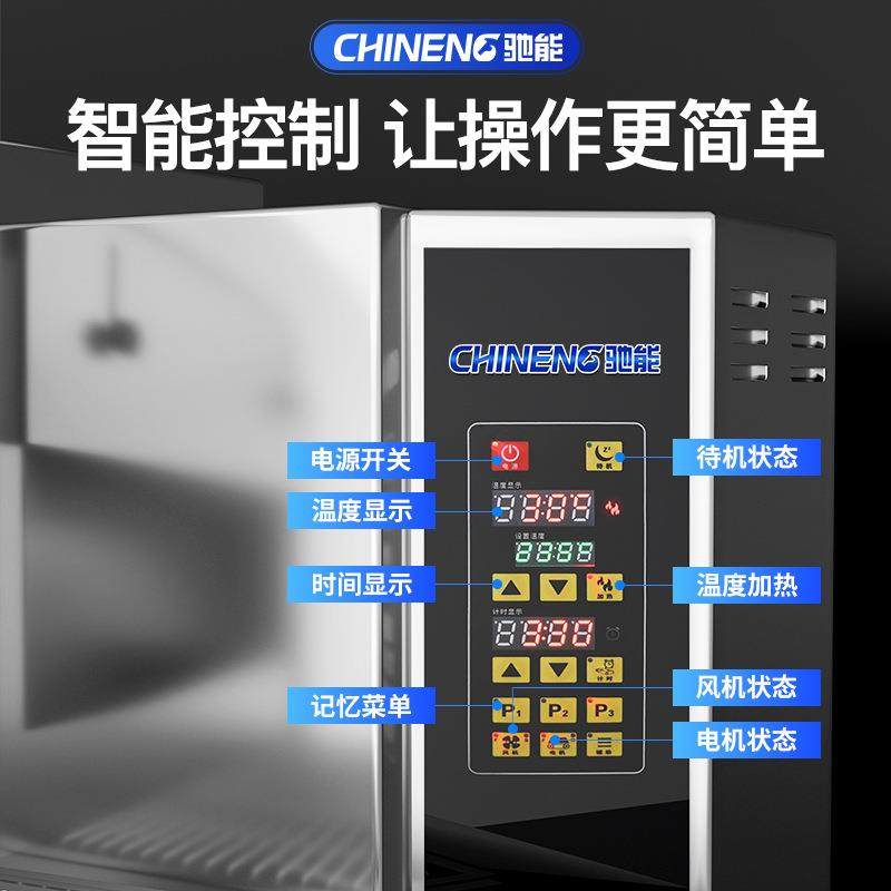 商用链式比萨烤炉304不锈钢烤地瓜烤红薯多功能履带式电烤炉,淘宝优惠券,粉丝福利购,淘宝优惠卷