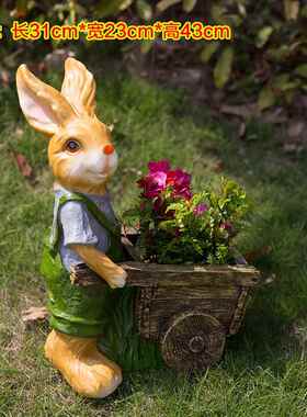 高档户外庭院装饰园林脂花缸摆件卡通小可爱小兔子花盆雕艺塑工孩