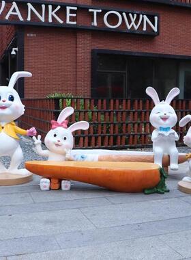 玻璃纤维户外商场幼儿园兔子坐凳雕塑公园卡通熊猫动物休闲 座椅