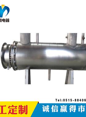 盐城钰凯专业生产卧式锅炉电热循环导热油炉加热器节能锅炉