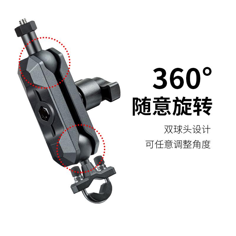 360全景运动相机自行车支架摩托车行车记录仪骑行固定支架手机 - 图3