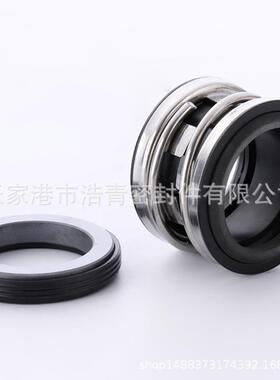 【厂家直销】 2100机械密封 水泵机械密封 博格曼机械密