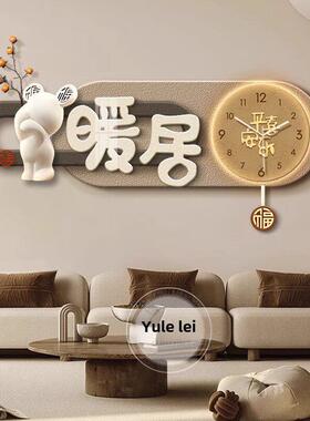 温馨之家电视背景墙装饰画侘寂风格入口大厅挂画高端壁画钟客厅挂