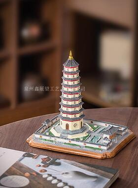 国风历史建筑文昌塔明代九层古塔旅游景点创意纪念品儿童书房摆件