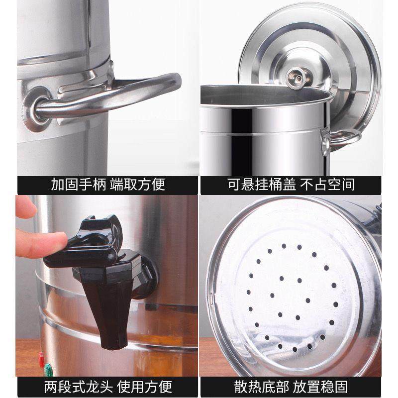 电热开 水桶月子桶蒸煮桶保温双层商用不锈钢自动烧水桶高锅煮药,淘宝优惠券,粉丝福利购,淘宝优惠卷