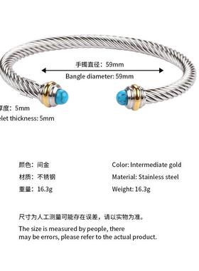 Stainless Steel Cable Bracelet Size Adjusle Female Elastic T
