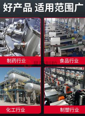 不153锈钢万粉碎机 齿盘爪料磨粉式机 调化工原料能打粉机大型粉