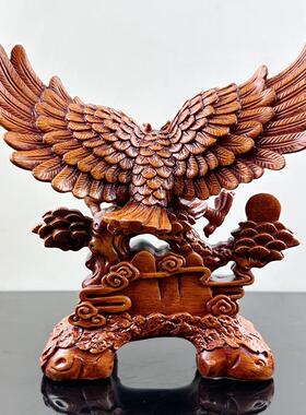 新款上市大展宏图老鹰仿花梨木木雕摆件家居客厅办公室装饰摆设