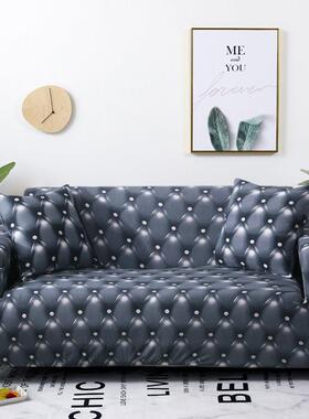 1/2/3/4 Seater Geometric Sofa Cover Elastic Stch Modern Chai