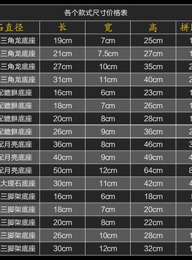 正品办公百家姓玉石平安扣件礼姓氏乔迁新居礼品新家送商务装摆饰